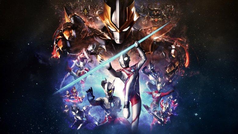 Ultra Galaxy Fight: The Absolute Conspiracy image