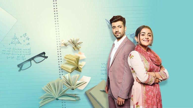 Shaurya Aur Anokhi Ki Kahani image