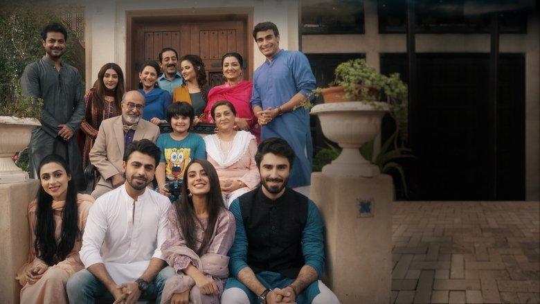 Suno Chanda image