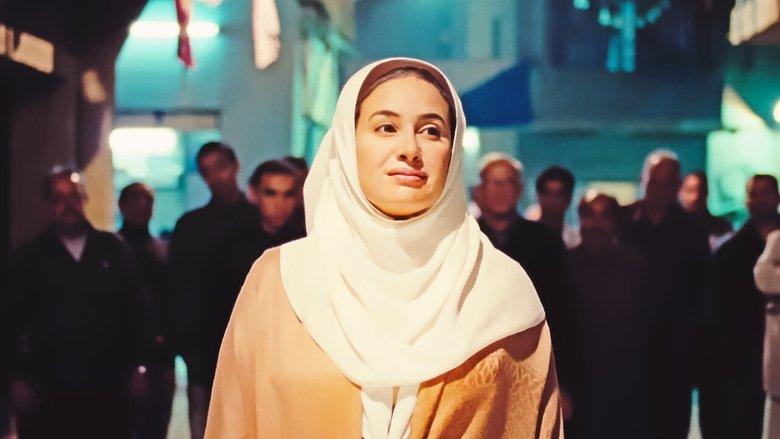 Asmaa image