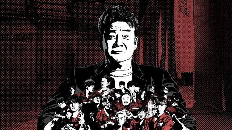 Paik's Les Misérables image