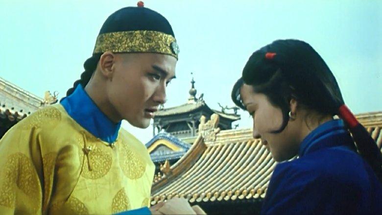 The Burning of the Imperial Palace image