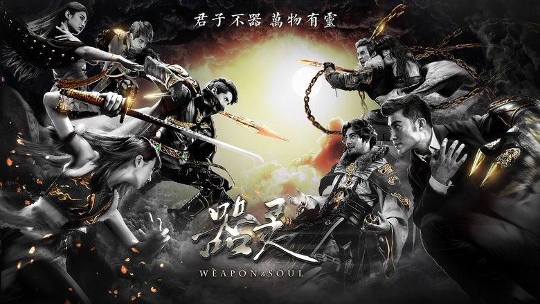 Weapon&Soul image