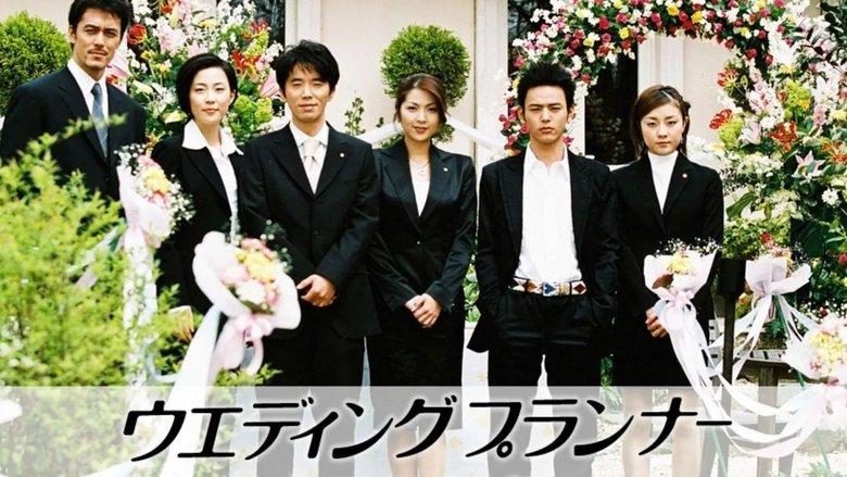 Akahana no Sensei image