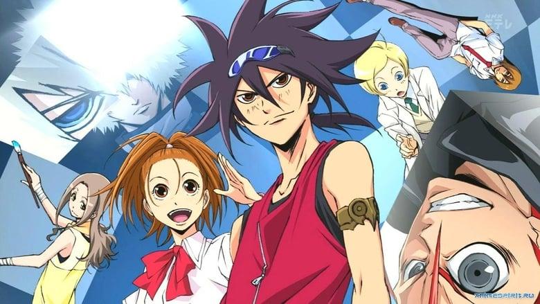 Phi Brain: Puzzle of God image