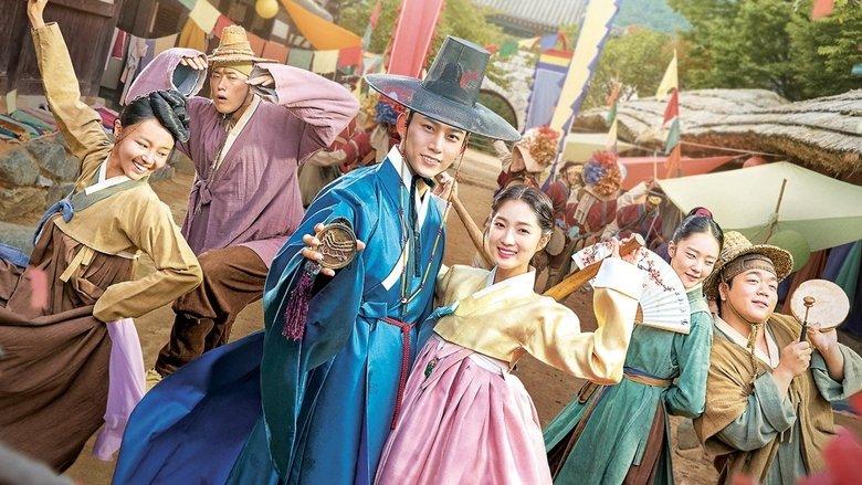 Secret Royal Inspector & Joy image