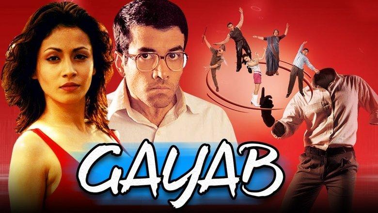 Gayab image