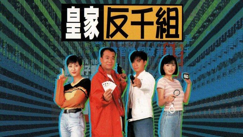 Corner the Con Man image