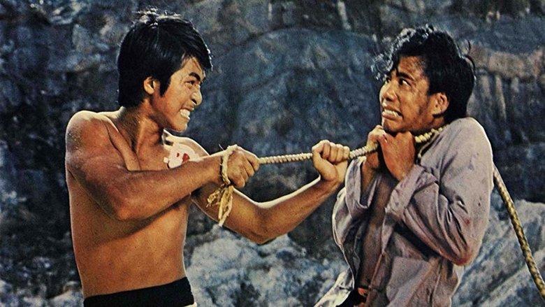 Super Kung Fu Kid image