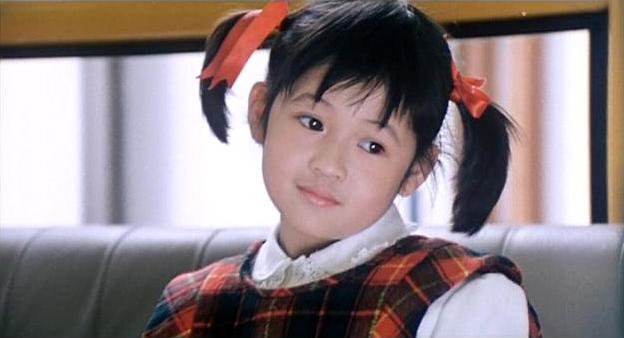 Pauline Kwan image