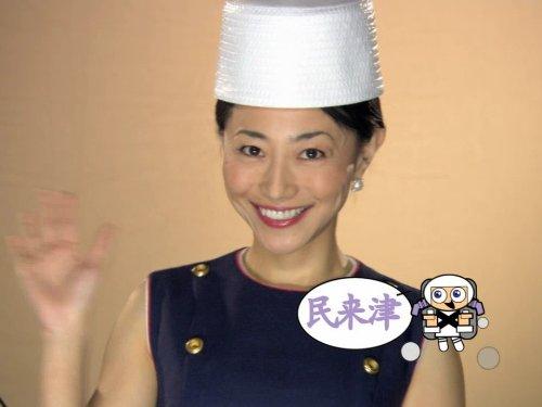 Saemi Nakamura image