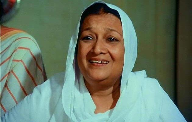 Dina Pathak image