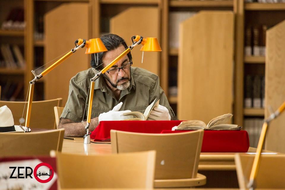 Hichem Rostom image