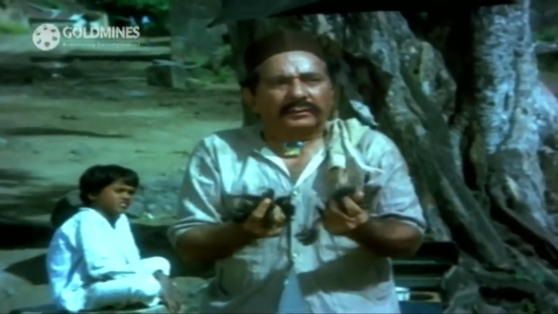 Sunder image