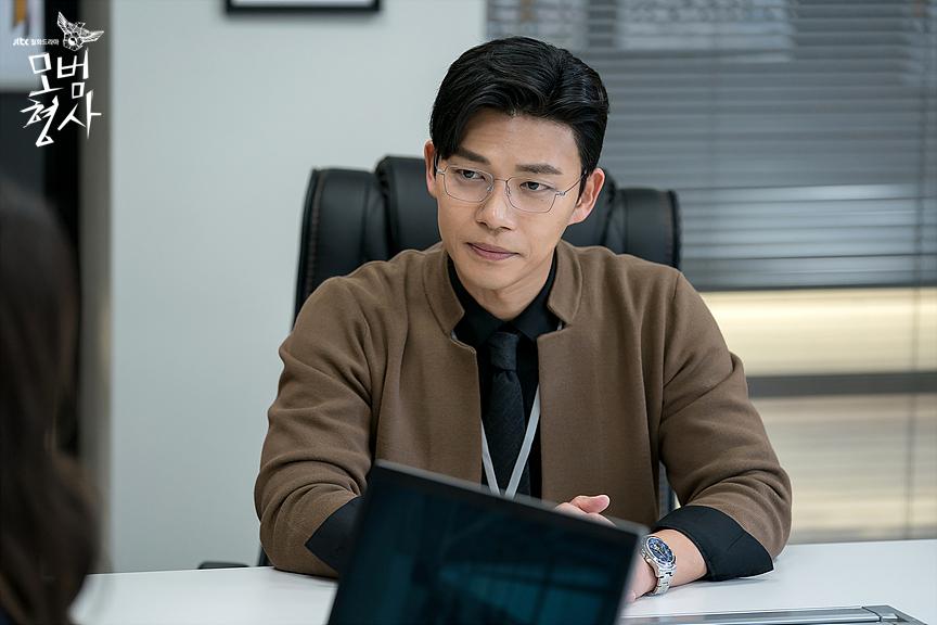 Ji Seung-hyun image