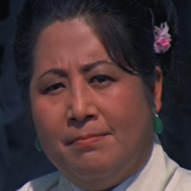 Yen Wu image