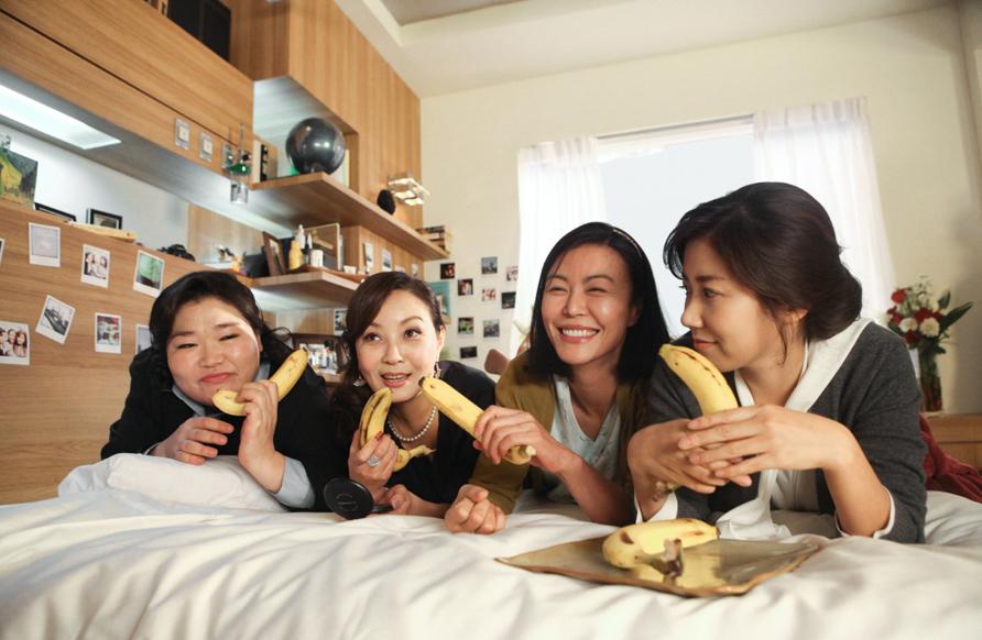 Yoo Ho-jeong image