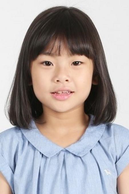 Kim Su-an image