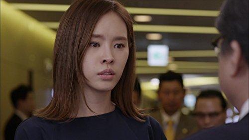 Goo Jae-yee image