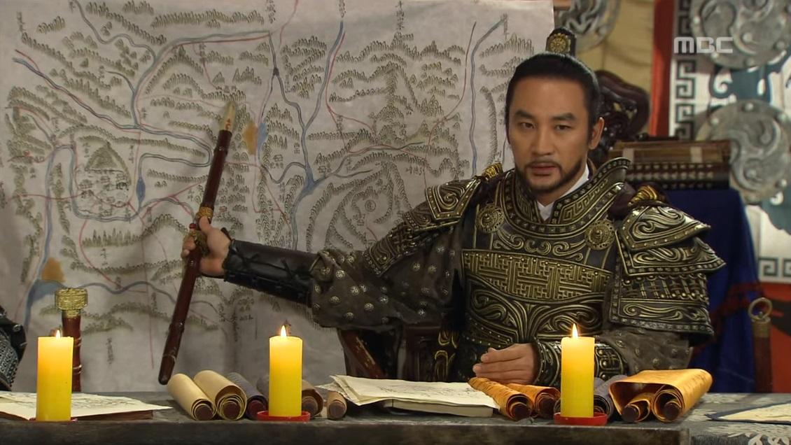 Uhm Tae-woong image