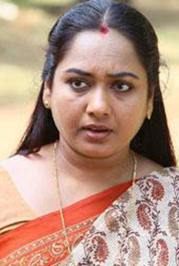 Usha image