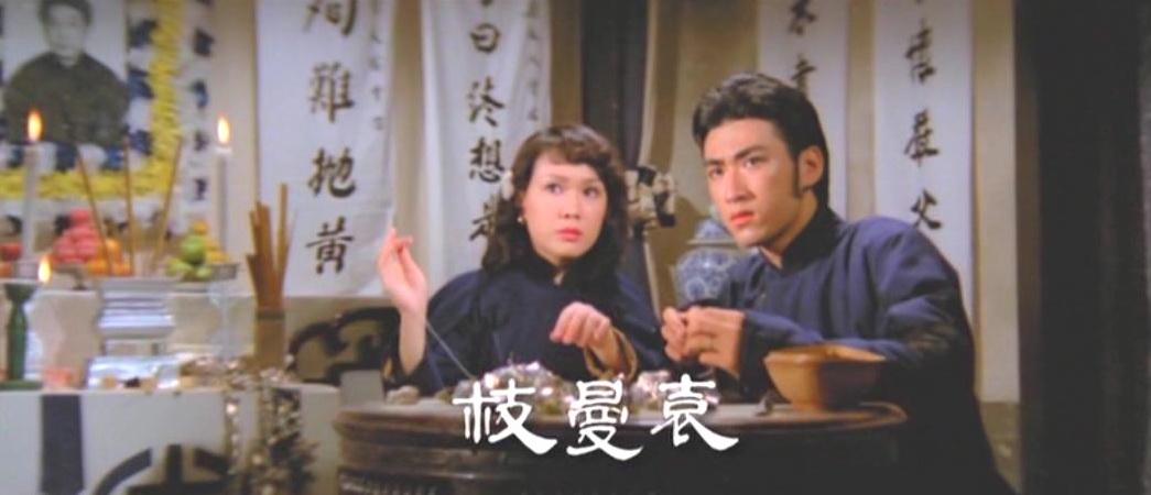 Lun Hua image