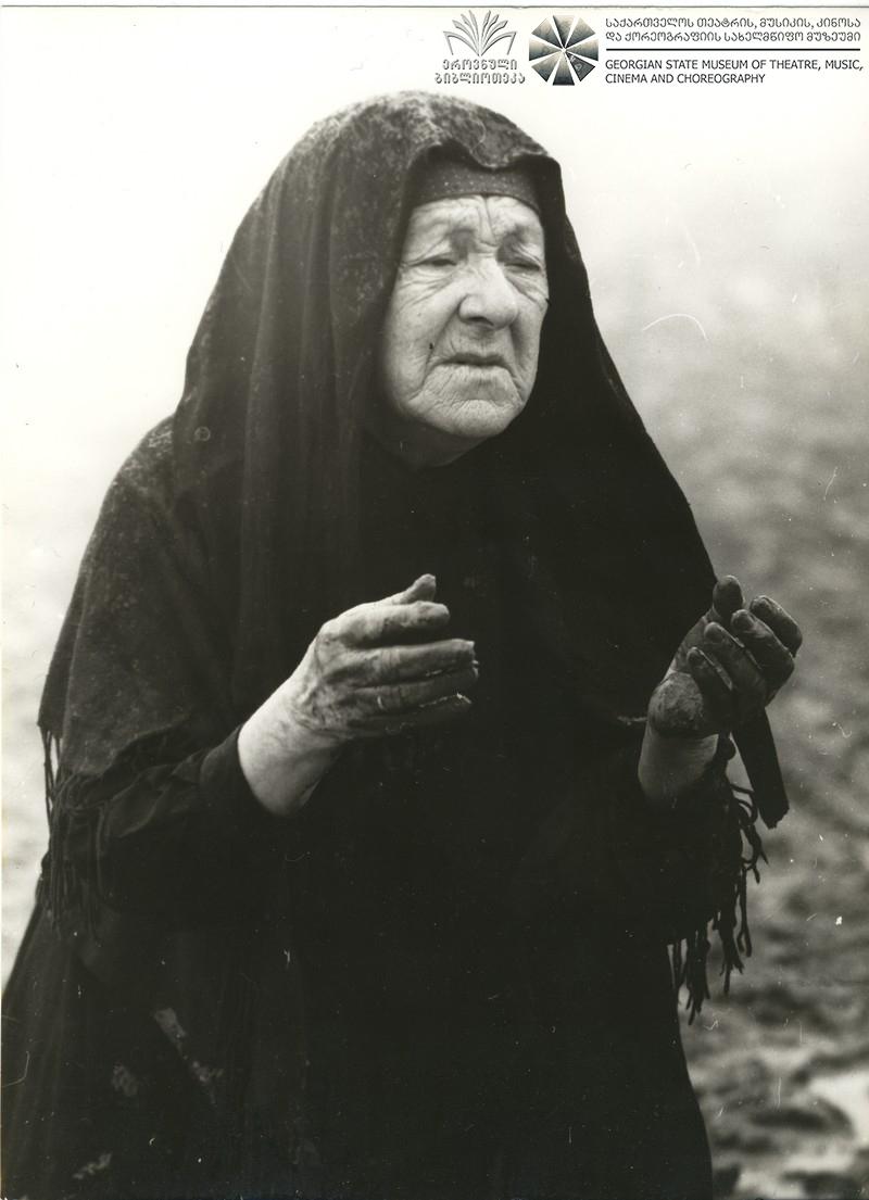 Sesilia Takaishvili image
