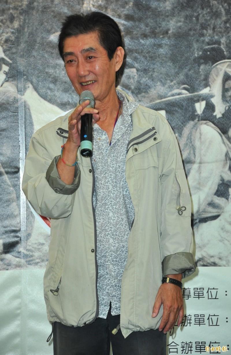 Chung-Shan Wan image