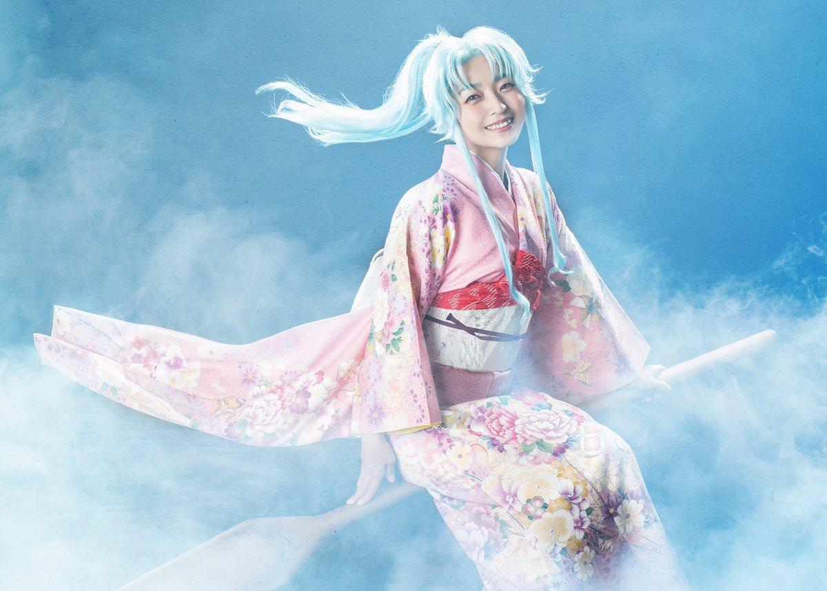Yuka Hirata image