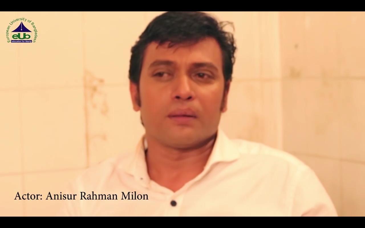 Anisur Rahman Milon image