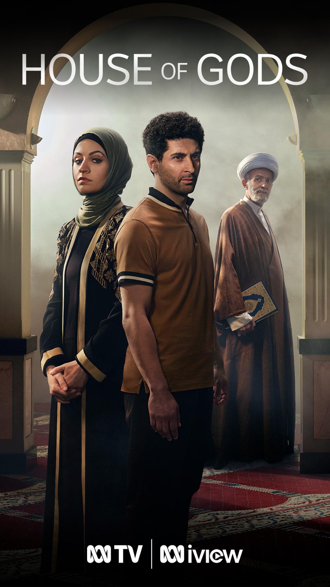 Kamel El Basha image