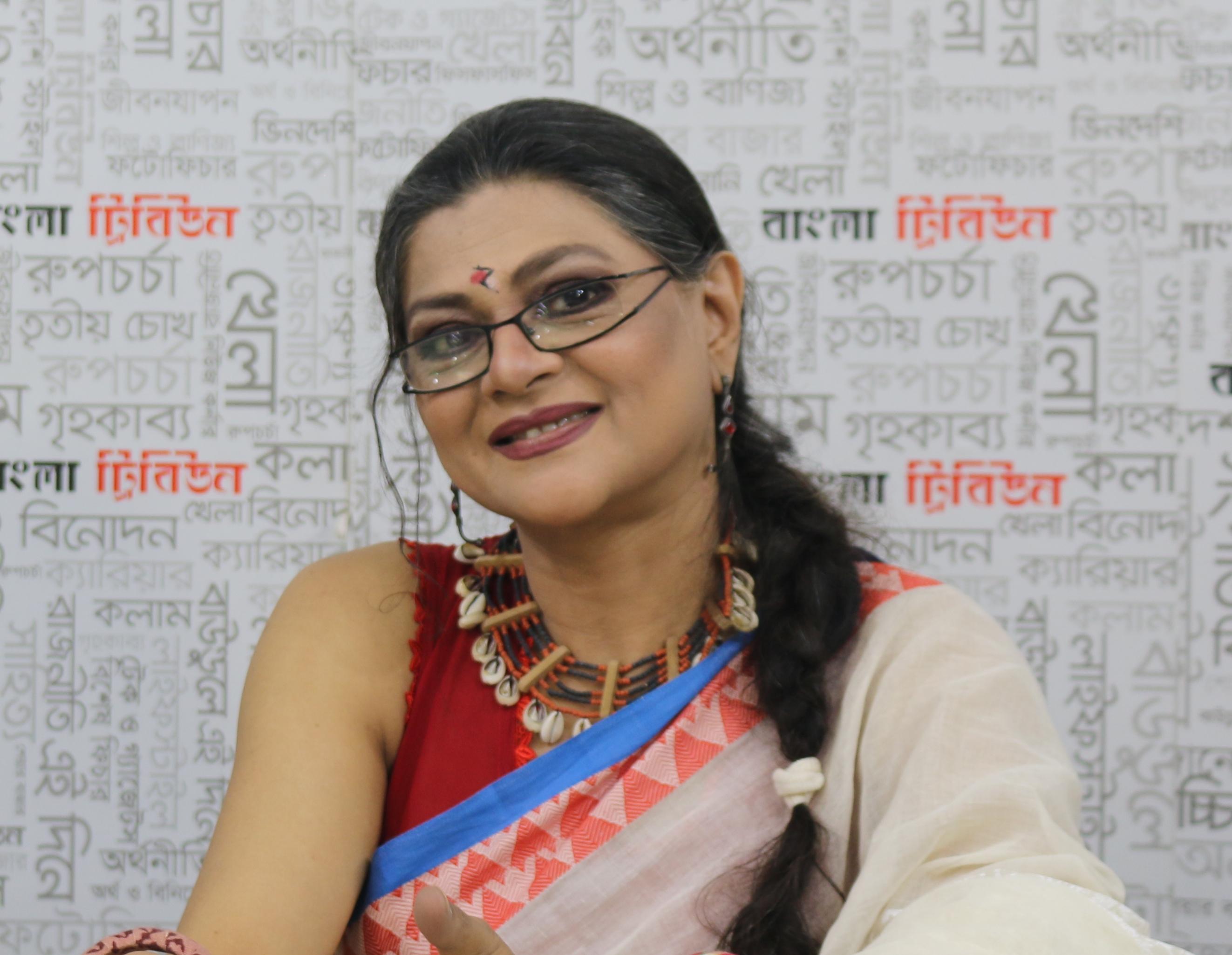 Shampa Reza image