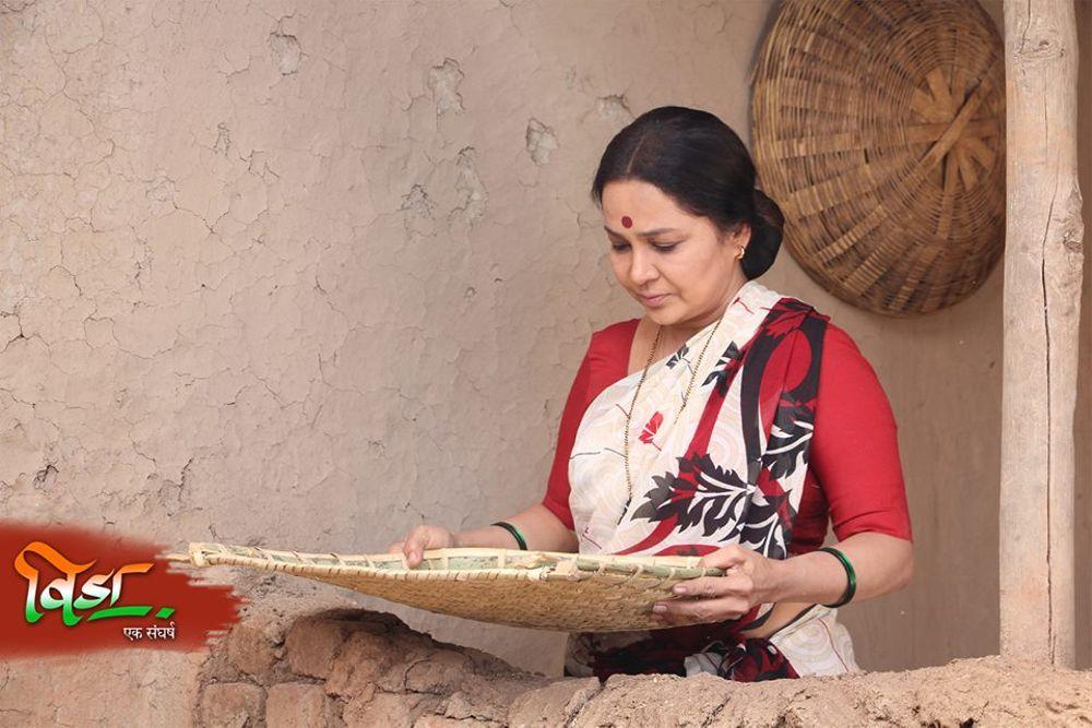 Shubhangi Latkar image