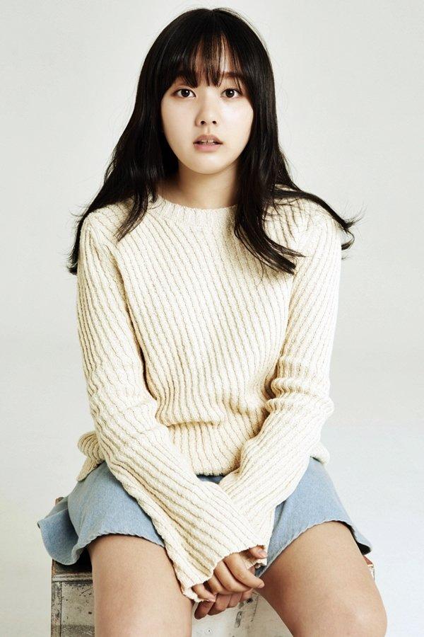 Jung Ji-so image