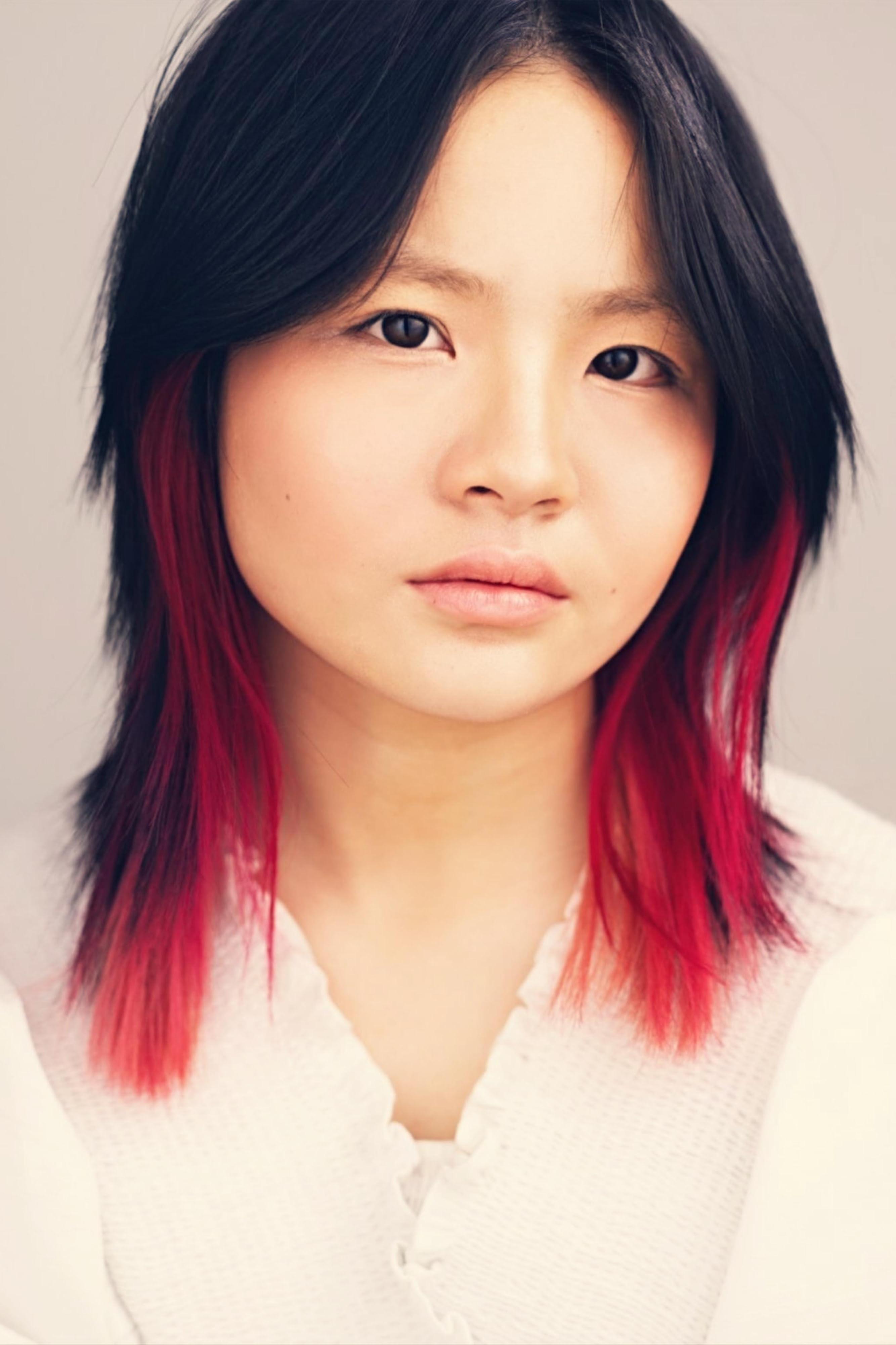 Emma Hong image
